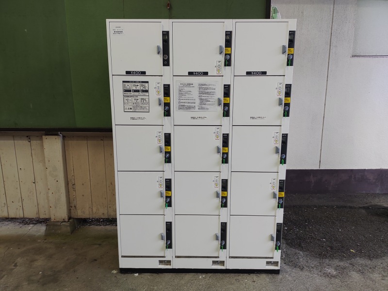 網代駅のコインロッカー