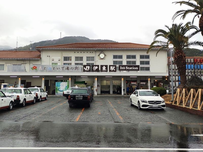 JR東日本・伊豆急行 伊東駅