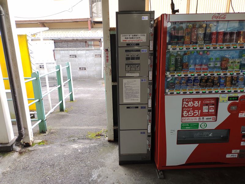三島二日町駅のコインロッカー