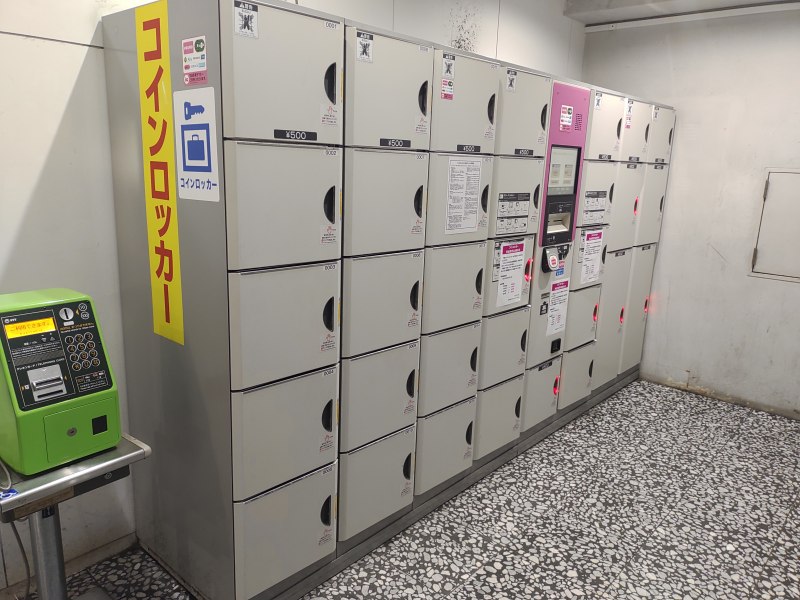 秦野駅観光案内所付近のコインロッカー