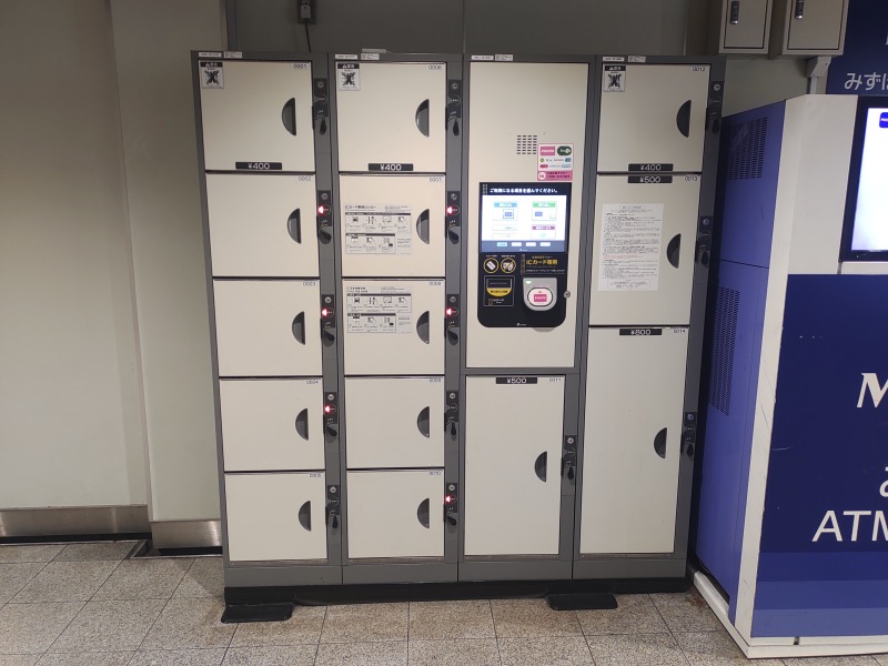 幡ヶ谷駅のコインロッカー