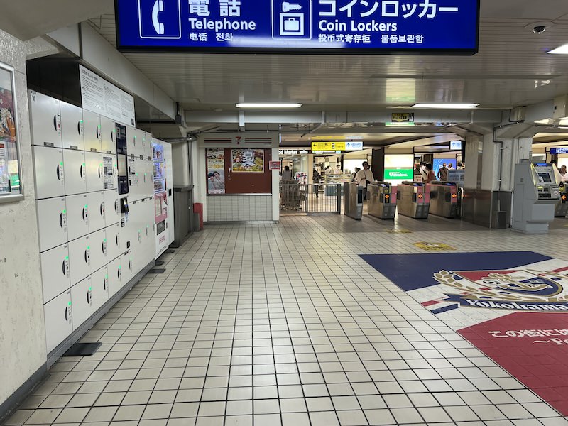 改札内に設置されているコインロッカー