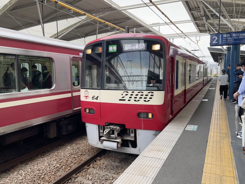 時速120km運転を行う京急本線の快特