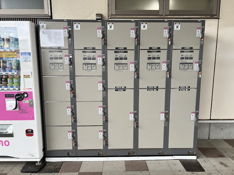 改札外のコインロッカー