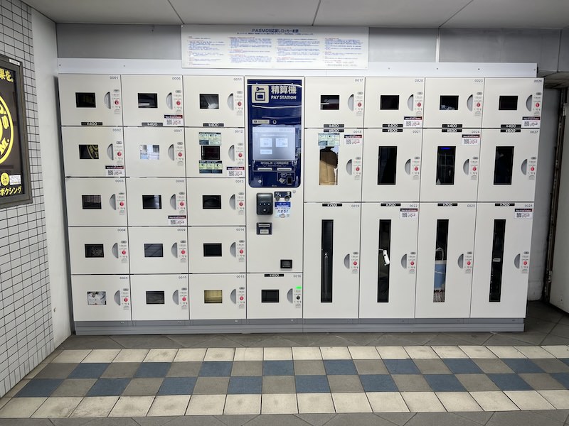 横須賀中央駅のコインロッカー