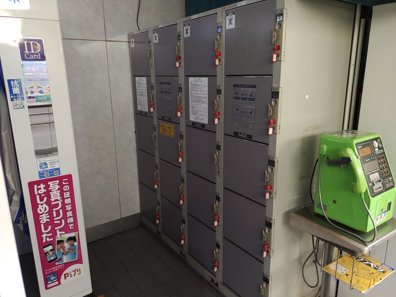 東松原駅のコインロッカー