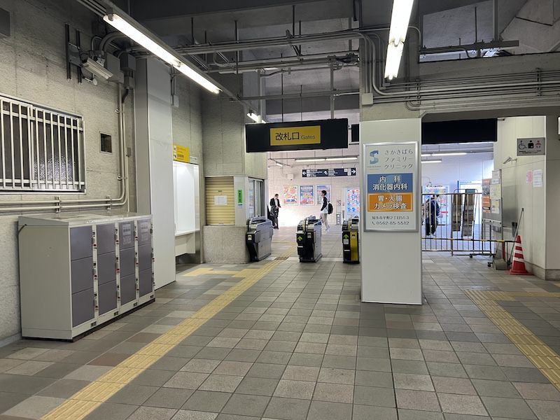 改札内にあるコインロッカー