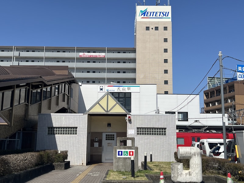 犬山駅
