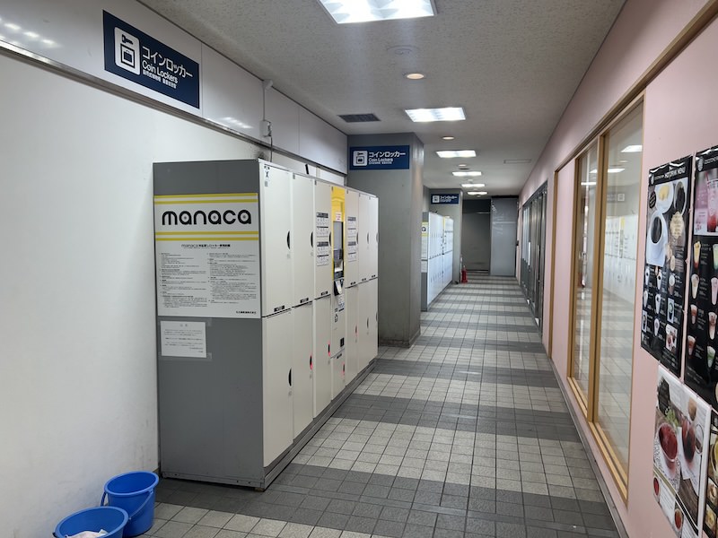 コインロッカーが設置されている
