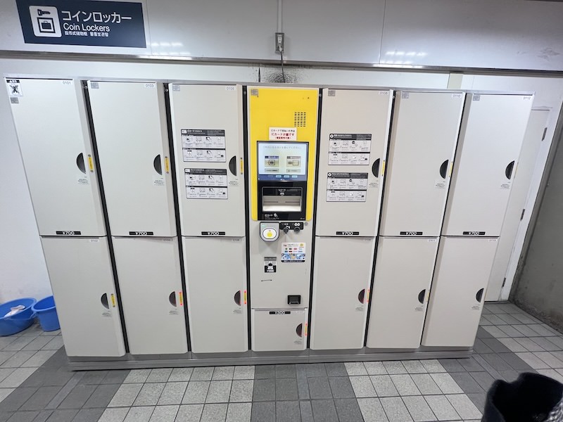 改札外のコインロッカー