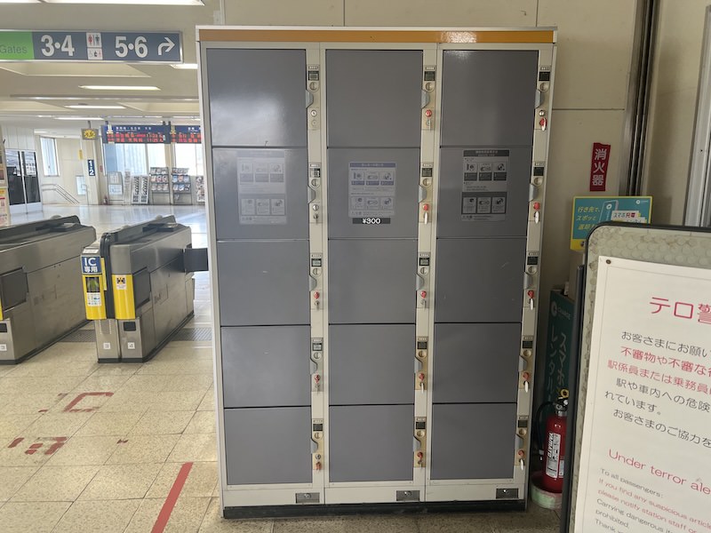 国府駅のコインロッカー