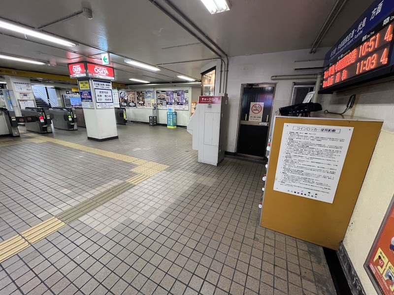コインロッカーと改札口