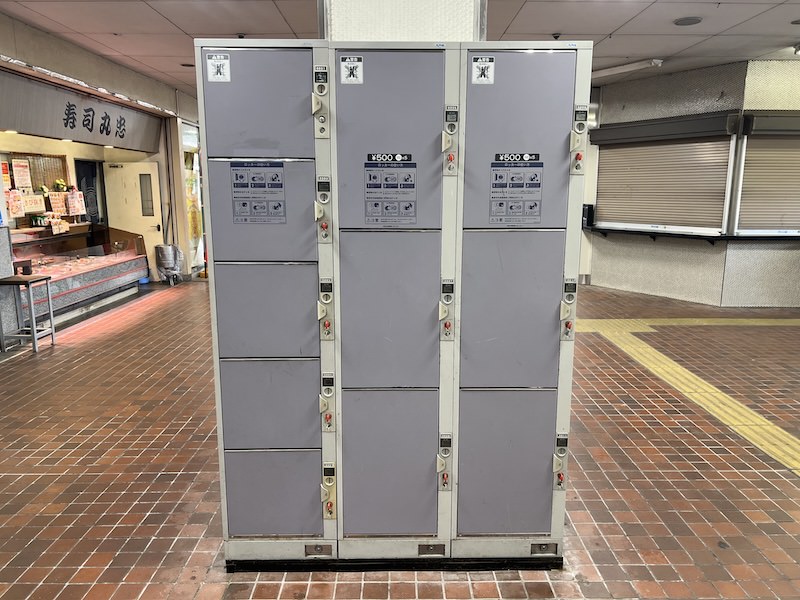 河和駅のコインロッカー