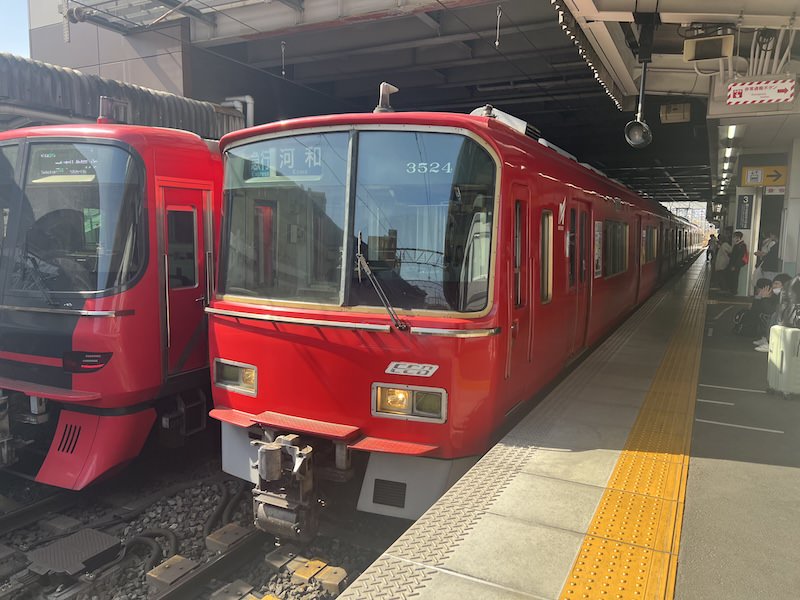 河和線に直通する急行