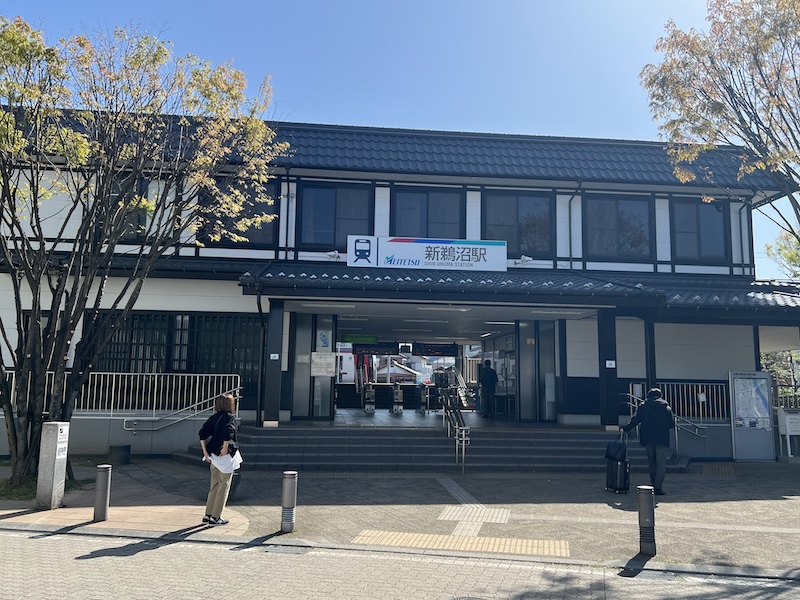新鵜沼駅