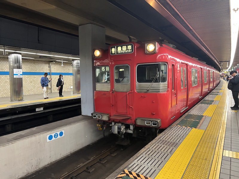 豊田線の車両