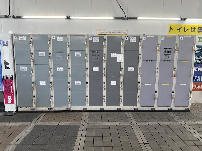 豊田市駅のコインロッカー