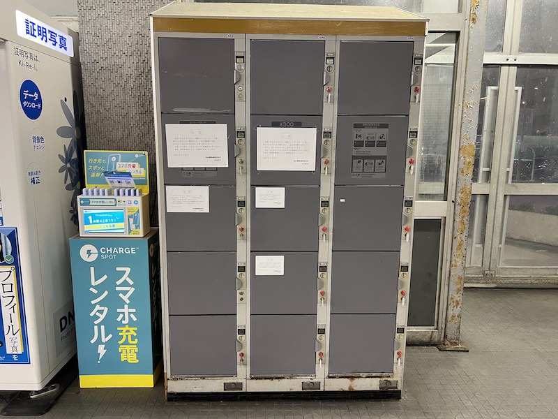 津島駅のコインロッカー