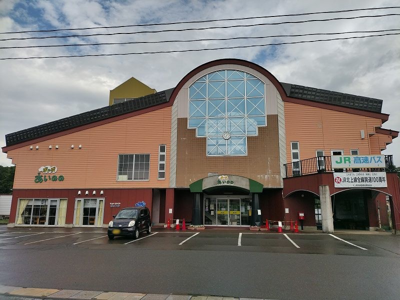 JR北上線相野々駅