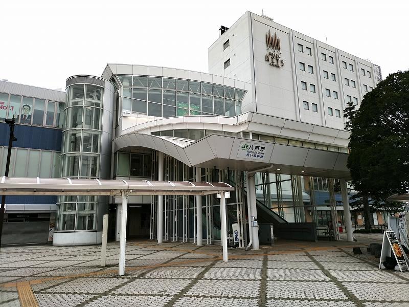JR東日本・青い森鉄道八戸駅東口
