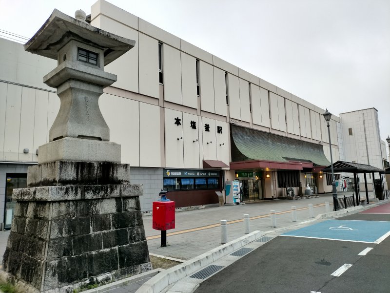 JR仙石線本塩釜駅神社参道口