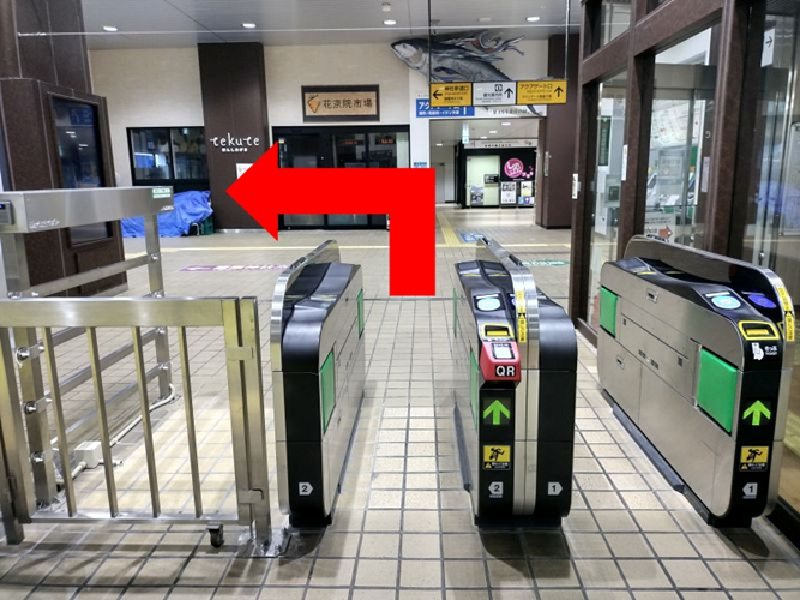 本塩釜駅の改札を出て左へ進みます。