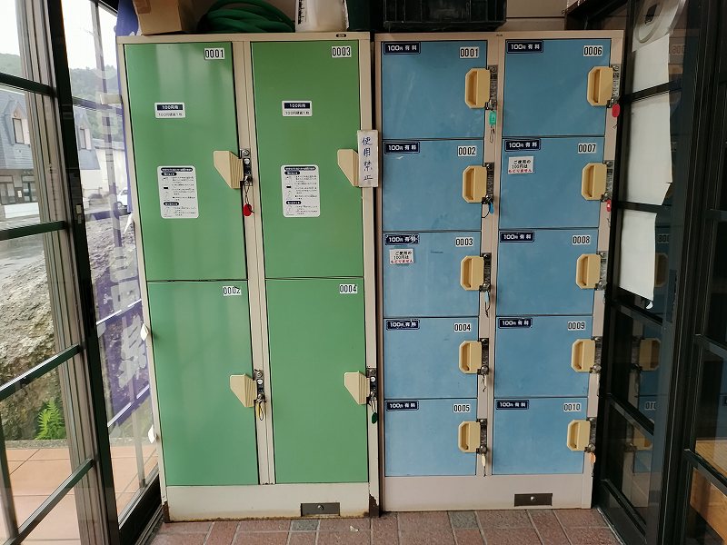 ほっとゆだ駅のコインロッカー