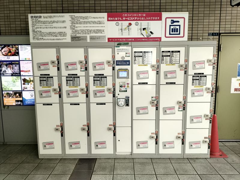 JR長町駅西口付近のコインロッカー
