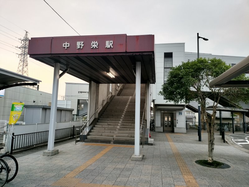 JR仙石線中野栄駅南口