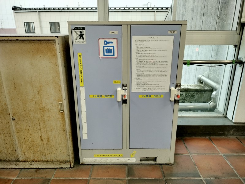 中野栄駅のコインロッカー(2番線階段側)