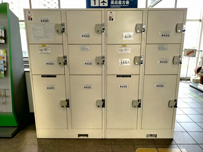 名取駅のコインロッカー