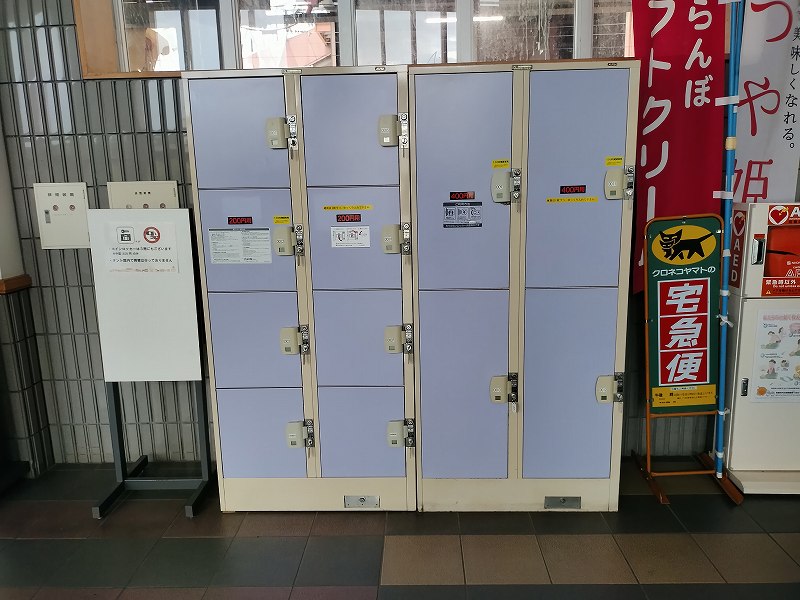 さくらんぼ東根駅東口1階のコインロッカー