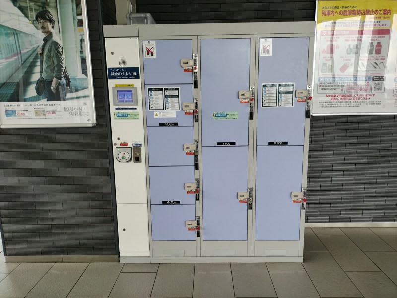 七戸十和田駅2階エレベーターのりば付近のコインロッカー