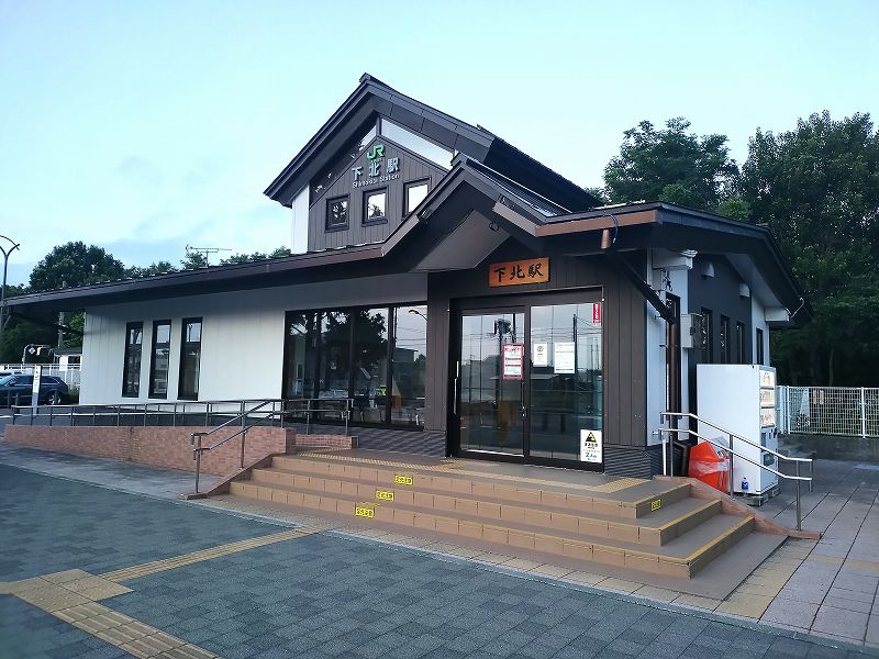JR大湊線下北駅