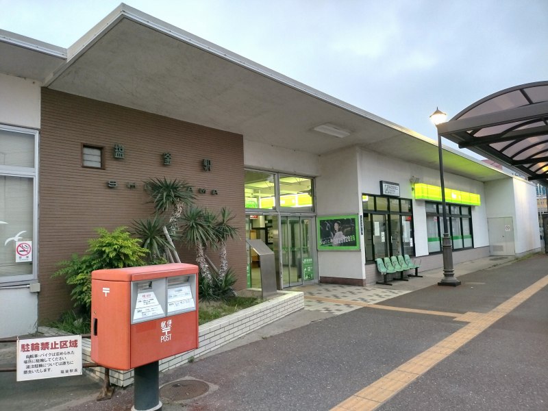 JR東北本線塩釜駅