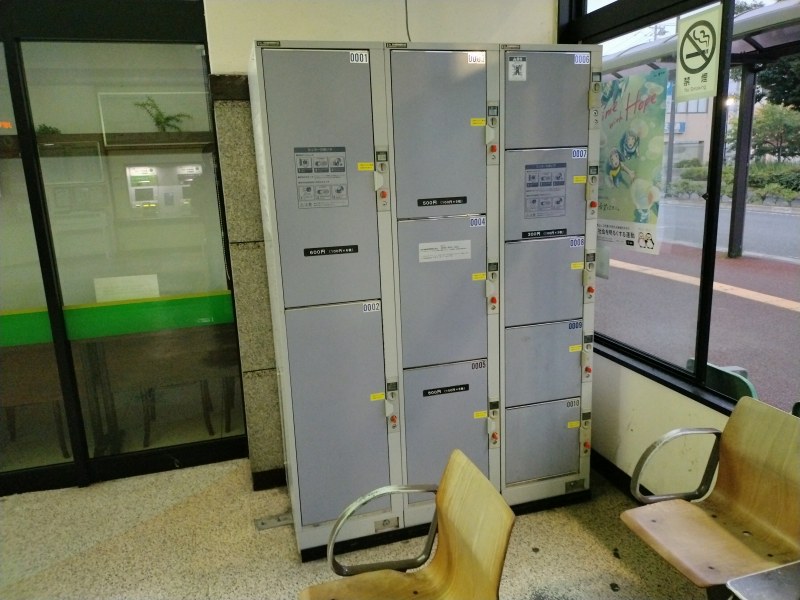 塩釜駅のコインロッカー