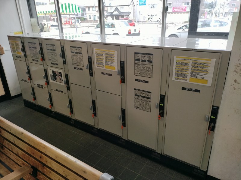白石駅(宮城県)のコインロッカー(2)