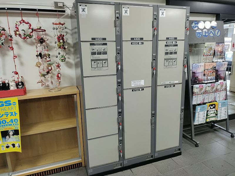 水上駅待合室内のコインロッカー