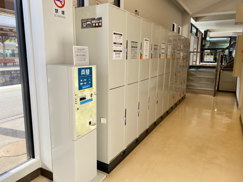 天橋立駅のコインロッカー