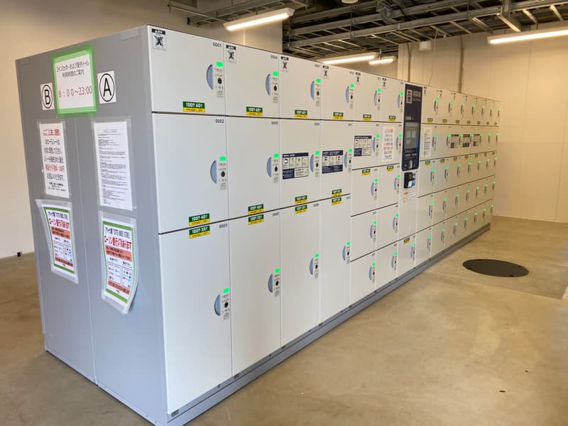 GLION ARENA KOBEのコインロッカー